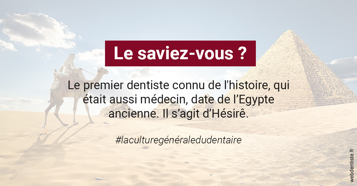 https://dr-laupie-julien.chirurgiens-dentistes.fr/Dentiste Egypte 2